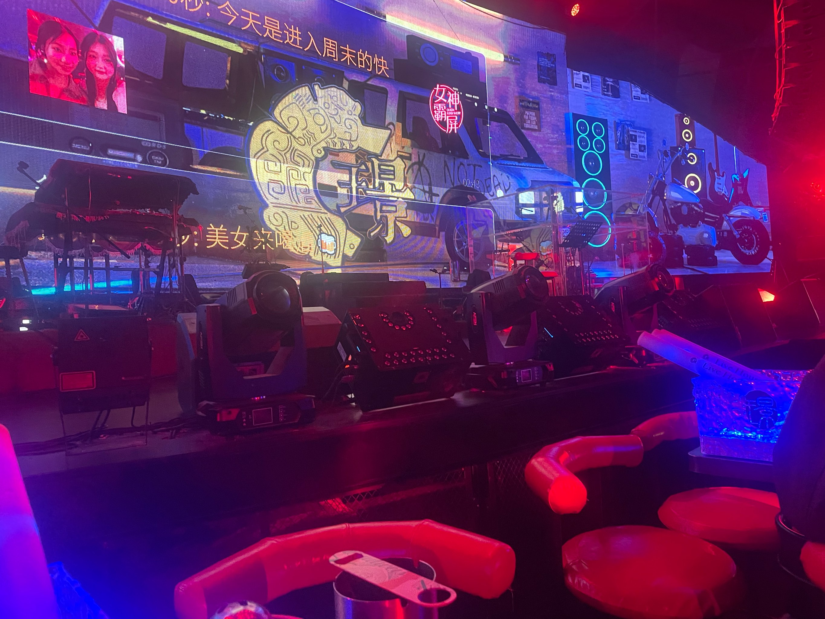 达州商务ktv首选性价比商务ktv推荐-达川区ktv预订